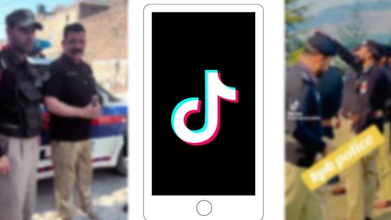 خیبرپختونخوا پولیس کے ٹک ٹاک استعمال پر پابندی کا مطالبہ