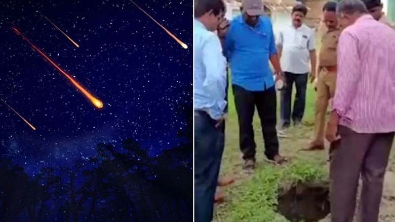 شہابِ ثاقب کھیت میں گرنے سے 5 فٹ گہرا گڑھا پڑگیا