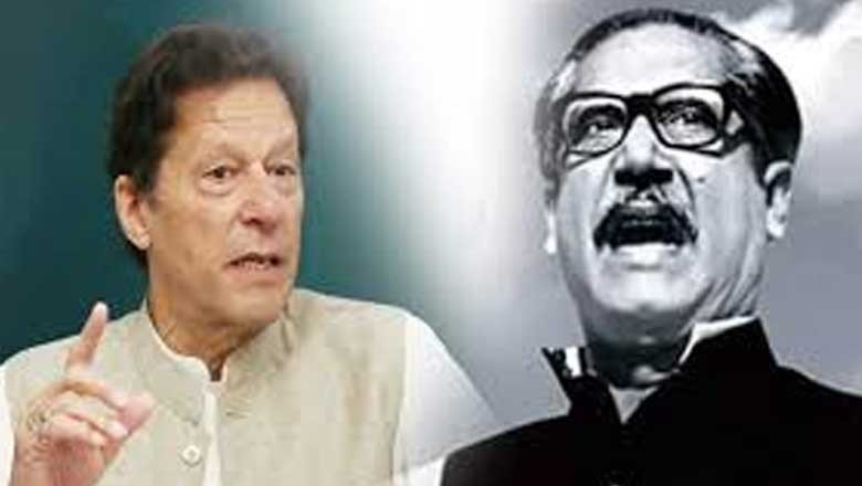 شیخ مجیب کی ویڈیو سوشل میڈیا پر شیئر کرنے پر عمران خان کیخلاف تحقیقات شروع