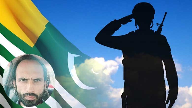احمد فرہاد بازیابی کیس، حکومتی نمائندے نے آزاد کشمیر کو غیر ملکی علاقہ قرار دے دیا