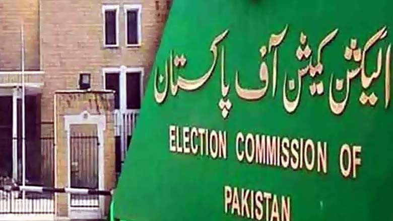 الیکشن کمیشن نے 40  سیاسی جماعتوں کو نوٹس جاری کردیئے