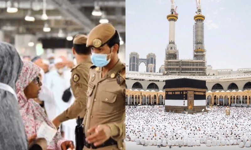 سعودی عرب میں 22 حجاج گرفتار ، تعلق کس ملک سے ہے؟