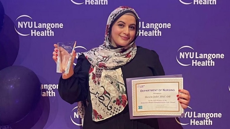 امریکا میں فلسطینیوں سے اظہار یکجہتی کرنے والی ڈاکٹر ملازمت سے جبری برطرف