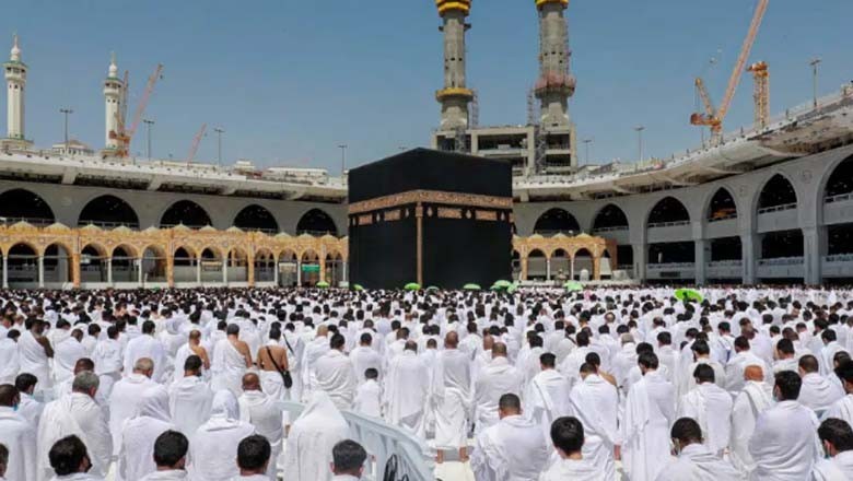 سعودی وزارت داخلہ نے عازمین حج کیلئے ہدایات جاری کردیں