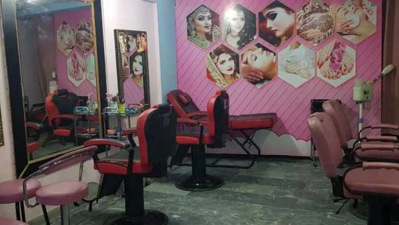 لاہور: بیوٹی پارلر میں خواتین کے کپڑے بدلنے کی ویڈیو بناکر بلیک میل کرنے کا انکشاف