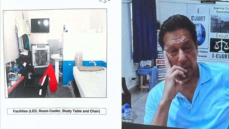 عمران خان کی جیل کی کوٹھڑی کی تصویر سامنے آگئی