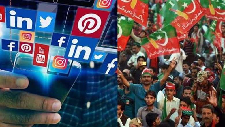 پی ٹی آئی کا سوشل میڈیا کنٹرول کرنے کے لیے پالیسی بنانے کا فیصلہ