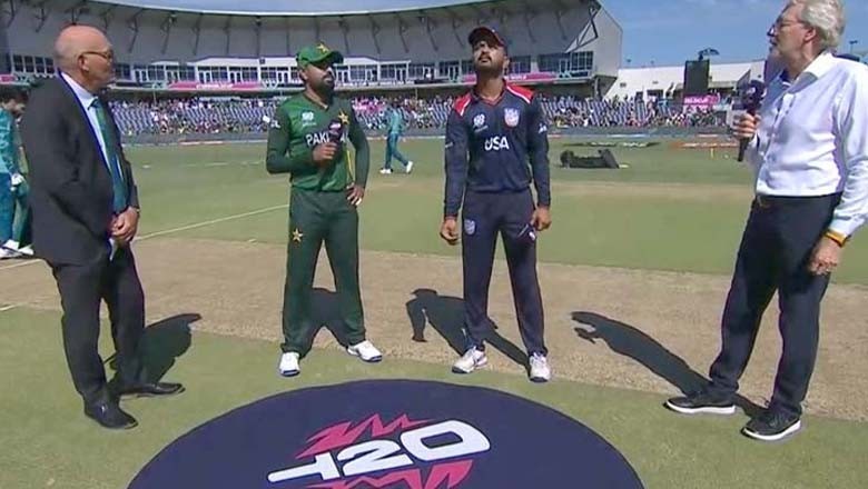 ٹی ٹوئنٹی ورلڈکپ: امریکا کا پاکستان کیخلاف ٹاس جیت کر فیلڈنگ کا فیصلہ