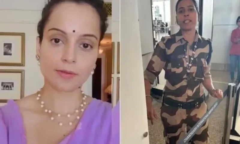 خاتون اہلکار نے کنگنا کو تھپڑ مارنے کی وجہ بتادی