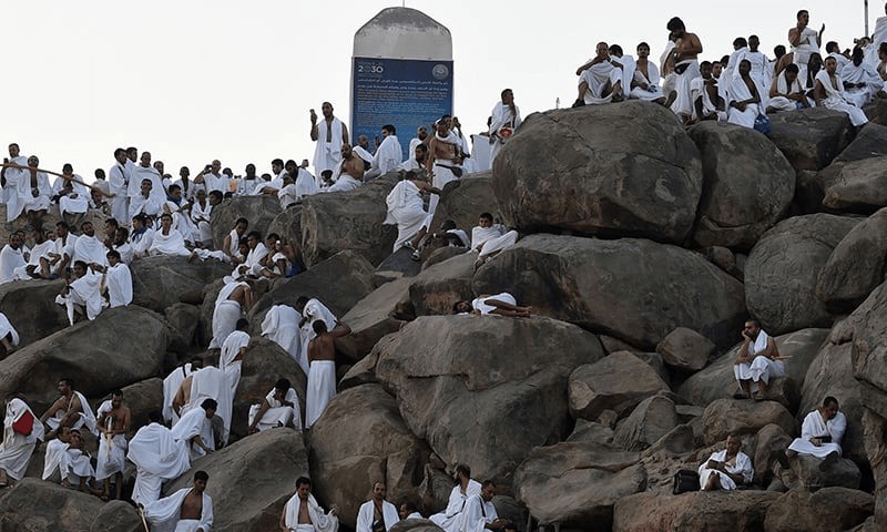 خطبہ حج اردو سمیت کتنی زبانوں میں نشر ہوگا، سب سے بڑا منصوبہ مکمل