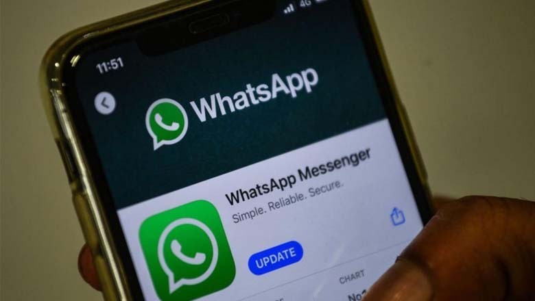 واٹس ایپ اکاؤنٹ ہیکنگ، ایف آئی اے کا آگاہی نوٹس جاری