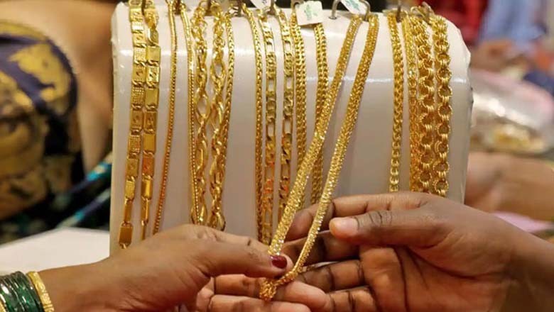 پاکستان میں آج سونے کی قیمت میں بڑا اضافہ