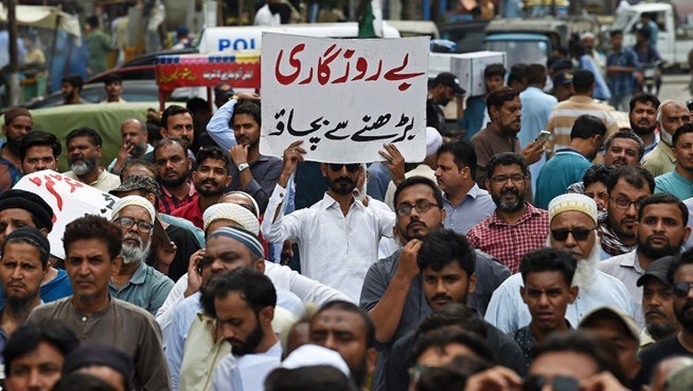 پاکستان میں 45 لاکھ نوجوان بے روزگار ہونے انکشاف