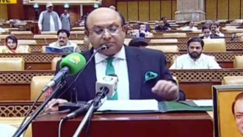 پنجاب کا ٹیکس فری بجٹ پیش، سرکاری ملازمین کی تنخواہوں میں اضافہ