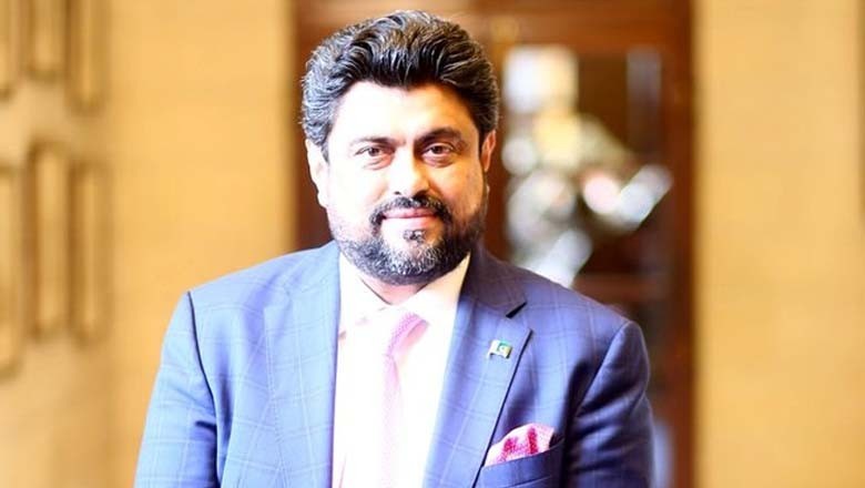 طبی سہولیات دہلیز پر، گورنر کا میڈیکل ایپ لانچ کرنے کا اعلان