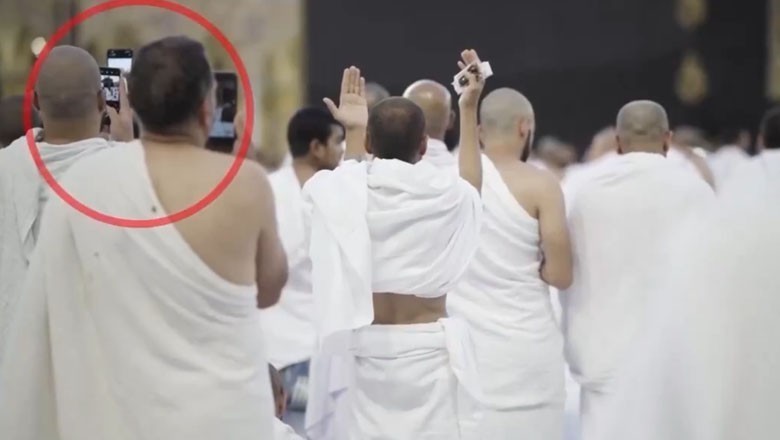 ’عازمین حج فوٹو اور ویڈیو کے بجائے قیمتی وقت عبادت پر لگائیں‘