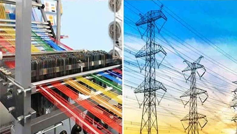 وزیراعظم نے صنعتوں کیلئے بجلی کی قیمت کم کردی