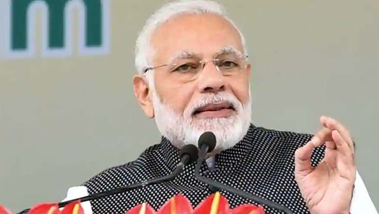 مودی کی مسلمانوں کو عید الاضحی کی مبارک باد