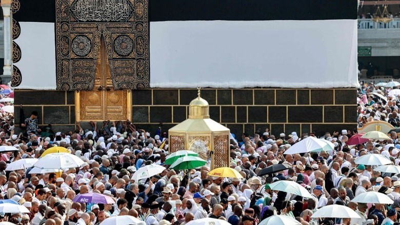حج کے دوران 570 حاجیوں کا انتقال