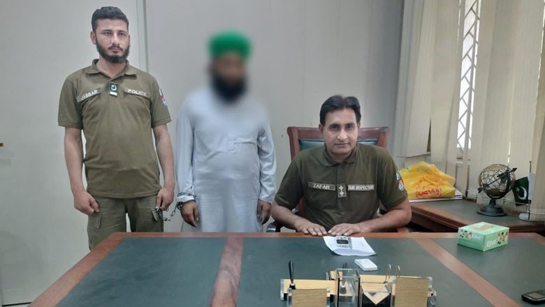 مدرسے کے قاری کی نابالغ لڑکے سے زیادتی