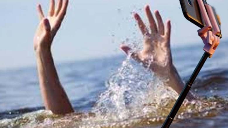 سیلفی لیتے ہوئے 3 نوجوان دریا میں ڈوب گئے