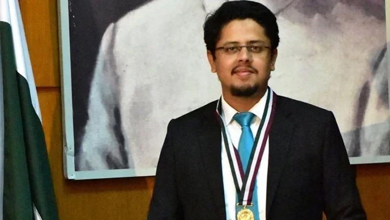 کراچی میں اتقا معین کے قتل میں ملوث ملزم عدالت سے فرار