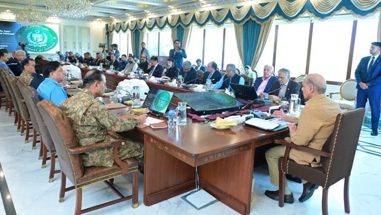 اپوزیشن جماعتوں کی سخت تنقید کے بعد وزیراعظم ہاؤس کی آپریشن عزم استحکام کے حوالے سے وضاحت