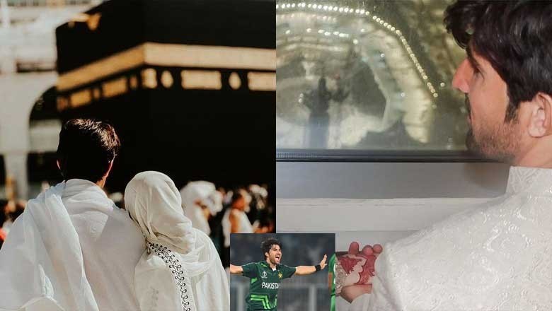 وسیم جونیئر نے سعودی عرب میں نکاح کرلیا