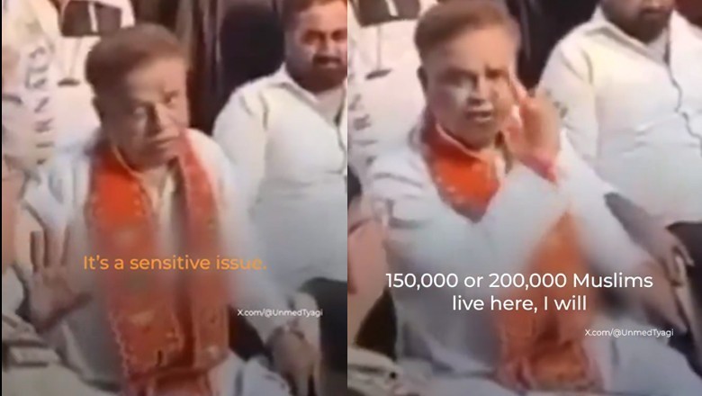 بی جے پی رہنما کی 2 لاکھ مسلمانوں کو ذبح کرنے کی دھمکی