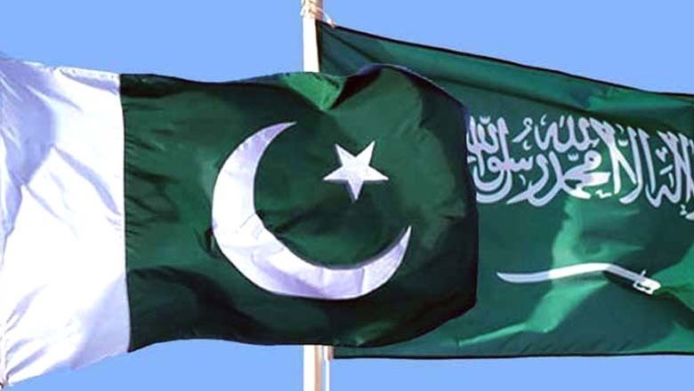 سعودی عرب نے پاکستانی سیاحوں کیلئے ویزا کی شرائط آسان کردیں