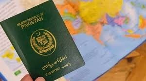 پاکستانیوں کو ایک اور ملک میں آن آرائیول ویزے کی سہولت