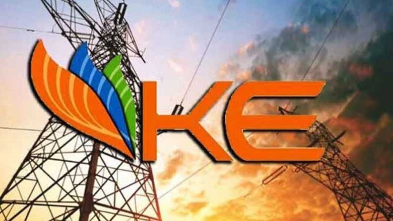 کراچی والوں کیلیے خوشخبری، نیپرا نے بجلی کی فی یونٹ قیمت میں کمی کردی