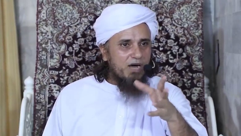 محرم الحرام: مفتی طارق مسعود سمیت 143 علما اور ذاکرین پر پابندی عائد