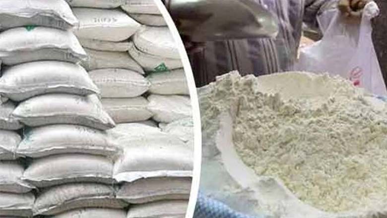 آٹا ملوں کا 10 جولائی سے ملک گیر ہڑتال کا اعلان