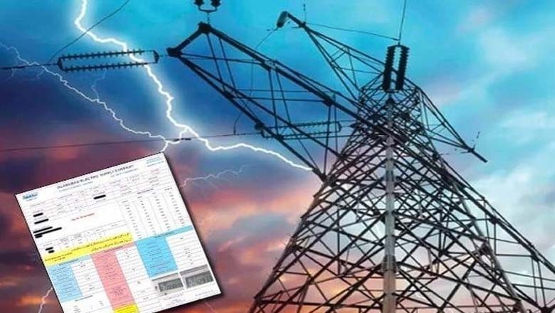 ماہانہ 200 یونٹ تک بجلی استعمال کرنے والے صارفین کیلئے خوشخبری