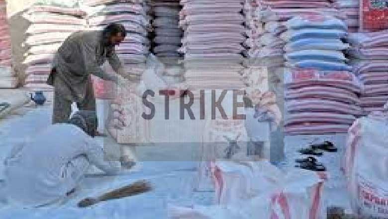ٹیکسز کے خلاف فلور ملز کی ہڑتال، آٹا بحران کا خدشہ