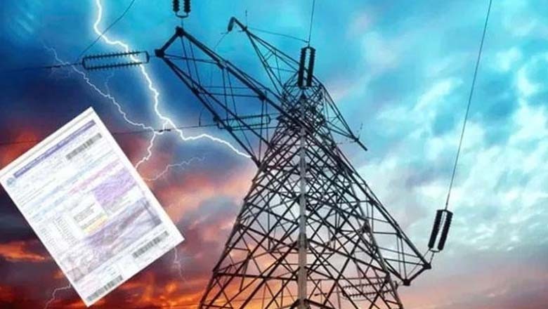 بجلی کے بلوں اور ٹیکسز میں اضافے کے بعد ہائیکورٹ کا بڑا فیصلہ