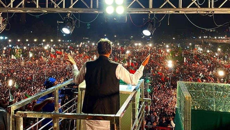 پی ٹی آئی کا 14 اگست کو مینار پاکستان پر تاریخی جلسہ کرنے کا اعلان