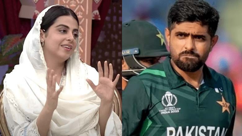 یشما گل نے بابر اعظم سے دوستی کی خواہش ظاہر کردی