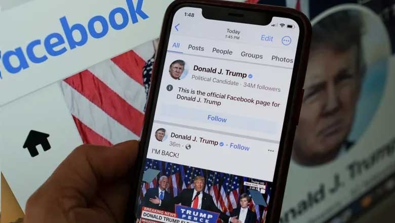 میٹا نے ٹرمپ پر عائد پابندیاں ختم کردیں