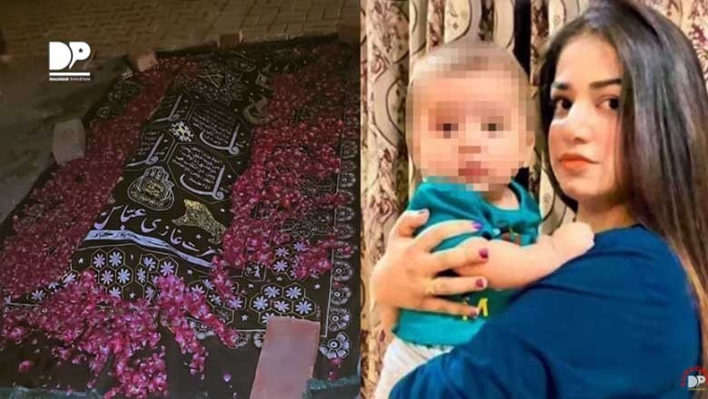 خبردار ! کمزور دل افراد اور بچے ویڈیو نہ دیکھیں