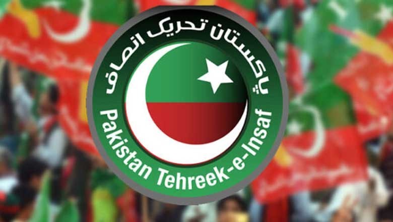 سیاسی جماعت پر پابندی کا کیا آئینی طریقہ کار ہے؟