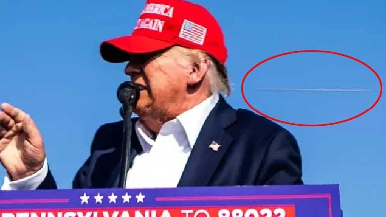 ٹرمپ پر حملے کے عین وقت کی تصویر کس نے لی؟