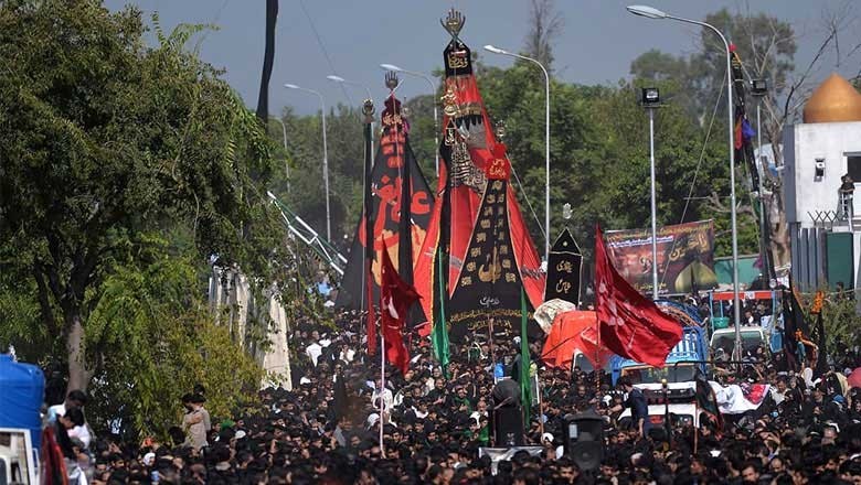 حضرت امام حسین اور ساتھیوں کی عظیم قربانی کی یاد میں یوم عاشور آج منایا جارہا ہے