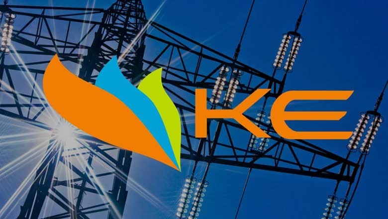 کراچی والوں کو بڑا جھٹکا دینے کی تیاری، فی یونٹ قیمت میں 5 روپے سے زائد اضافے کا امکان