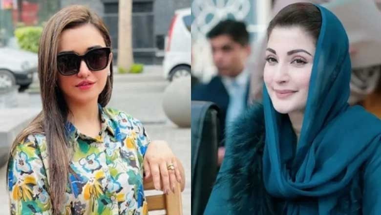 وزیراعلی مریم نواز کھل کر سامنے آگئیں، صنم جاوید کی رہائی کا فیصلہ سپریم کورٹ میں چلینج