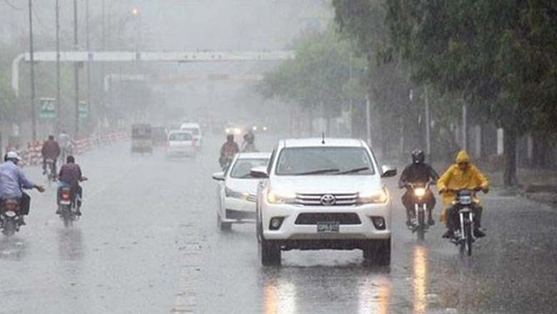 کراچی میں آج بارش ہوگی یا نہیں ؟ محکمہ موسمیات نے بتادیا