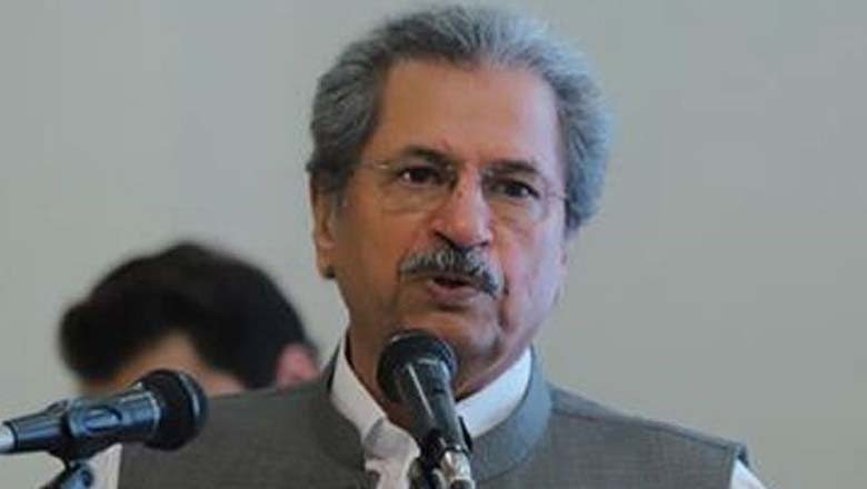 پی ٹی آئی کے مرکزی رہنماء شفقت محمود کا سیاست چھوڑنے کا اعلان