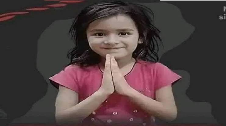 تین سال بعد مغوی بچی پریا کماری کا زندہ ہونے کا انکشاف