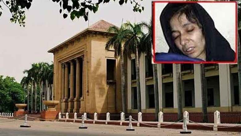 ڈاکٹر عافیہ صدیقی کی رہائی سے متعلق اہم قرارداد پنجاب اسمبلی میں جمع